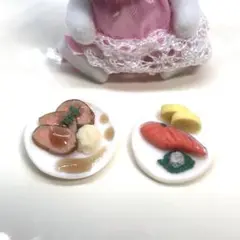 ミニチュアローストビーフ、シャケセット