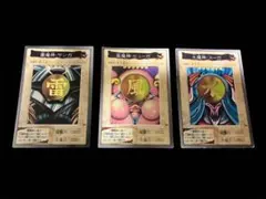 遊戯王　バンダイ版　雷魔神サンガ　風魔神ヒューガ　水魔神スーガ