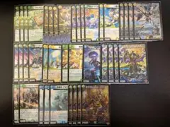 2026年最新】ゴルギーオージャーの人気アイテム - メルカリ