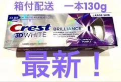 em様 リクエスト 2点 まとめ商品