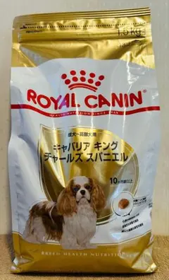 ロイヤルカナン キャバリア 成犬～高齢犬用 1.5kg ②