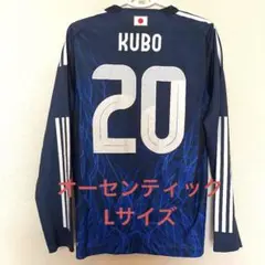 adidas 2002年 サッカー日本代表 メモリアル　ユニフォーム　L 未使用 2025年最新】2002 日本代表 ユニフォームの人気アイテム - メルカリ