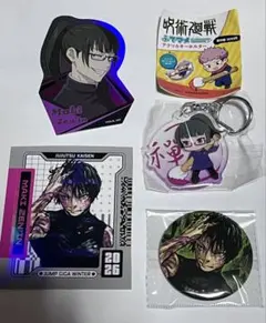 匿名配送　呪術廻戦　禅院真希　アクリルキーホルダー・ステッカー他4点セット