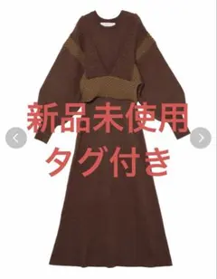 LAGUNAMOON ベストレイヤードニットワンピース