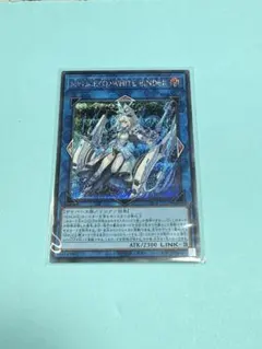 【アジア】M∀LICE＜Q＞WHITE BINDER プリズマ 中国語版 海外 遊戯王 M∀LICE＜Q＞WHITE BINDER アジア 亜シク - メルカリ