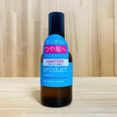 新品未使用・未開封 ザ・プロダクト ヘアシャインセラム 50ml product