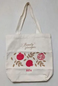 美酢 Beauty Vinegar トートバッグ