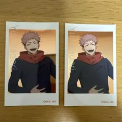 呪術廻戦 ジャンプフェスタ フォト風メタリックカード 虎杖悠仁