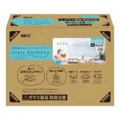 グラスハーモニー600のサムネイル