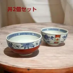 2025年最新】前畑陶器/1000の人気アイテム - メルカリ