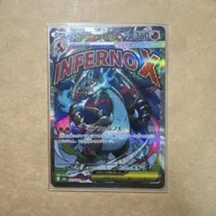 2026年最新】メガリザードンEXの人気アイテム - メルカリ