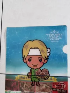 Item thumbnail for item 5699a834-5cee-4b2c-9af2-c4b8e10e6260