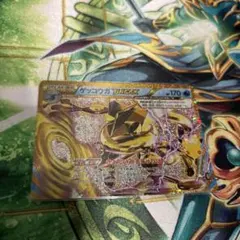 ゲッコウガ 30th