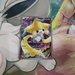 ポケモンカード ジラーチ CP3 015/032 ED1 - メルカリ
