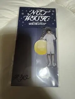 nctwish wishlist dreamy リョウ 未開封