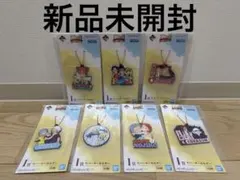 一番くじ　ワンピース I賞 ラバーキーホルダー 7種