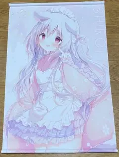 2025年最新】しらたま タペストリーの人気アイテム - メルカリ