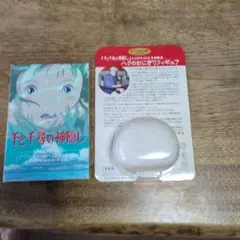 千と千尋の神隠し ハクのおにぎりフィギュア ポストカードセット