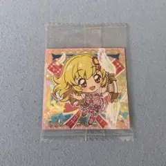 アイカツ ウエハース いちご SAR レア