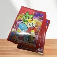 Item thumbnail for item 6ecf27bc-139d-46c2-8931-9eabee8c316a