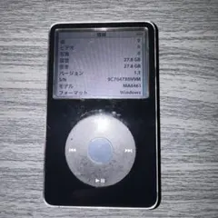 2026年最新】ipod classic 30gb ジャンクの人気アイテム - メルカリ