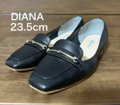 ダイアナ ビット付きフラットローファー 23.5cm