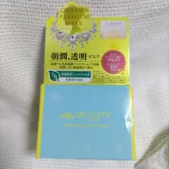 クオリティファースト QUEEN'S PREMIUM MASKのサムネイル