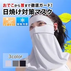 Item thumbnail for item 4d622d7b-6550-48f4-83c6-2546269378bb