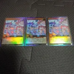 遊戯王RD】ローレ・ライミー【オーバーラッシュ】RD/KP23-JP037 - メルカリ