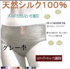 Item thumbnail for item 7529d254-d48c-426c-b981-d930f2e55e22