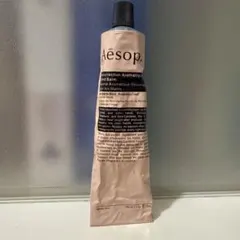 Aesop Hand Balm 75ml イソップ
