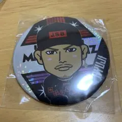 今市隆二 缶バッチ