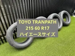 TOYO TRANPATH 17インチ タイヤ 4本セット