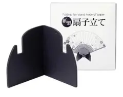 Item thumbnail for item f61c276d-6a4e-4b5c-9f44-fa0aada8f9d9