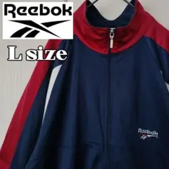 90s Reebok トラックジャケット Lサイズ 【a001】