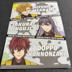 ヒプマイ　ココス　シンジュクディビジョン　麻天狼