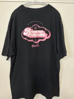 ぽ*う様 月足天音 推しアピTシャツ 2023ツアー XLサイズ