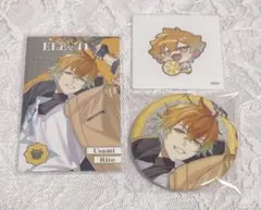 にじさんじ 8周年 宇佐美リト