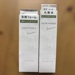 EAUDE MEDICA homme 薬用化粧水 洗顔フォーム セットのサムネイル