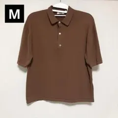 UNIQLO U／ニットポロシャツ Mサイズ