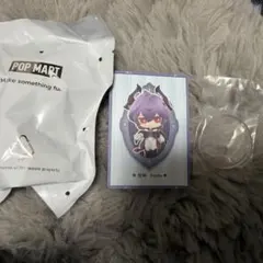 ポップマート 原神フィギュア ドゥリン