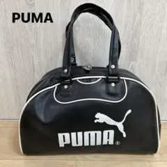 希少 プーマ ボストンバッグ スポーツバッグ 黒　ヴィンテージ レトロ　y2k