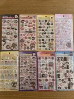 【正規品】ボンボンドロップシール和柄　人気8種セット
