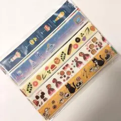 マスキングテープ　切り売り　約200枚　古川紙工　mt　saien　BGM　C