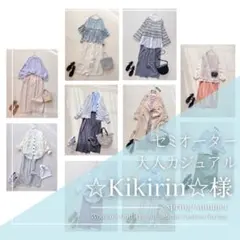 Item thumbnail for item 27d4a6b8-0fa4-4dbc-8b9b-51af4595b086