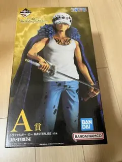 トラファルガー・ロー MASTERLISE A賞