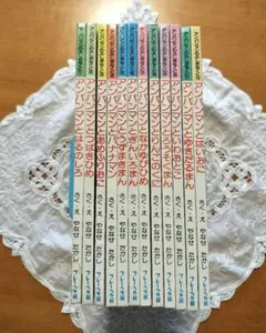 昭和レトロ 三菱鉛筆 非売品 文庫本ノート 希少 レア 当時もの