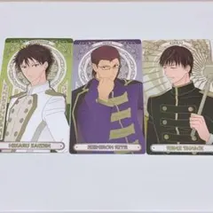 新テニスの王子様　アルカナカード　エモカ　その他シール