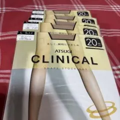ATSUGI CLINICAL 着圧ストッキング Lサイズ ベビーベージュ