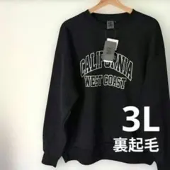 しまむら　大きいサイズ　メンズ裏起毛ロゴトレーナー　3L　タグ付き　ブラック